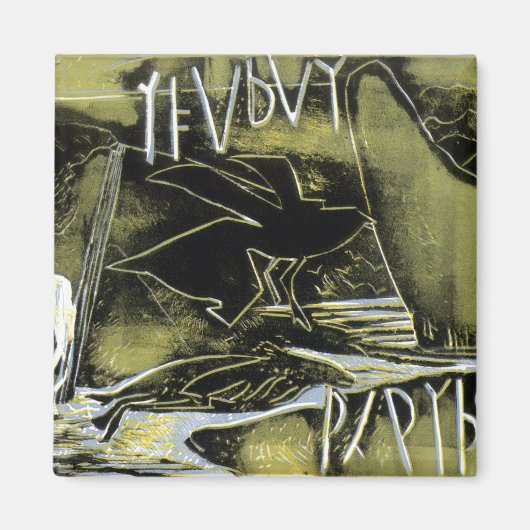 変化し続ける世紀 マグネット (正面)