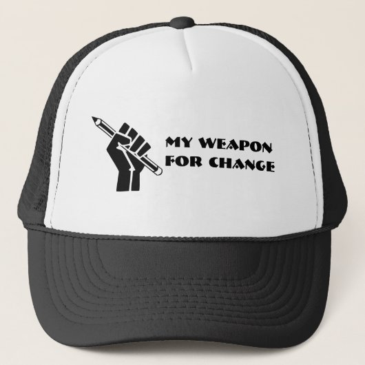 変化のための私の武器 キャップ (正面)