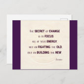 変化の秘密 ポストカード (正面/裏面)