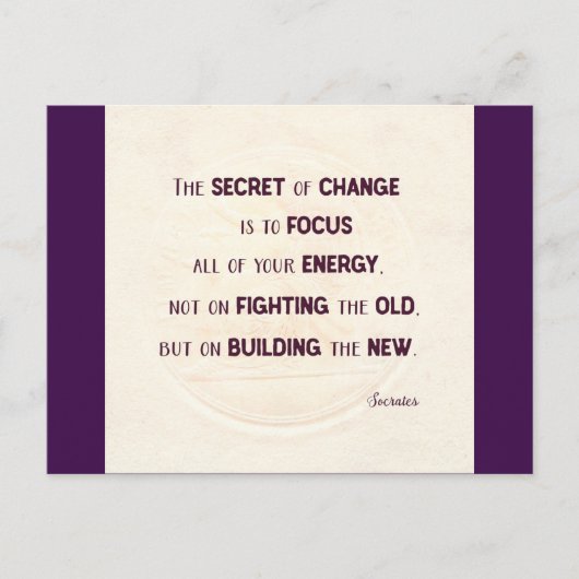 変化の秘密 ポストカード (正面)