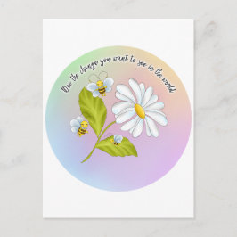 変化を見る ポストカード