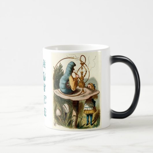 変形させること: 幼虫 モーフィングマグカップ (右)