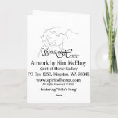 変形 カード (裏面)