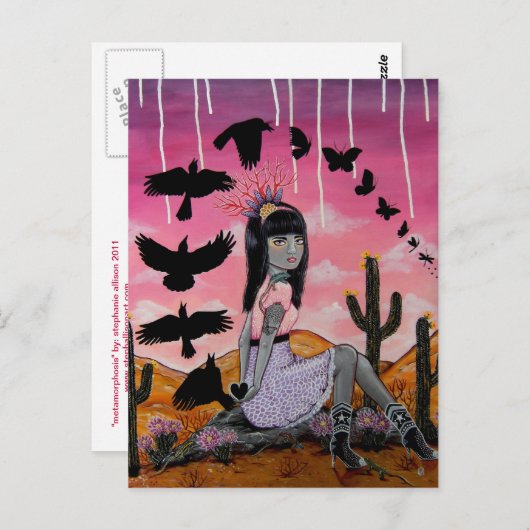 変態 ポストカード (正面/裏面)