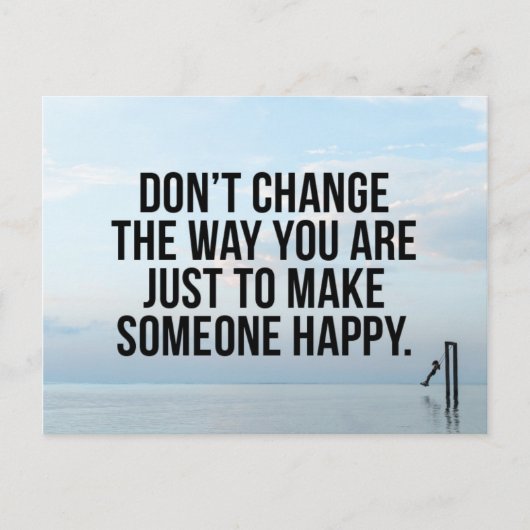 変更しない引用文 ポストカード (正面)