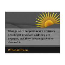 変更のみ発生(2)