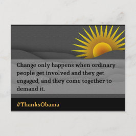 変更のみ発生(2) ポストカード