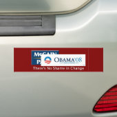 変更の恥無し バンパーステッカー (車上)