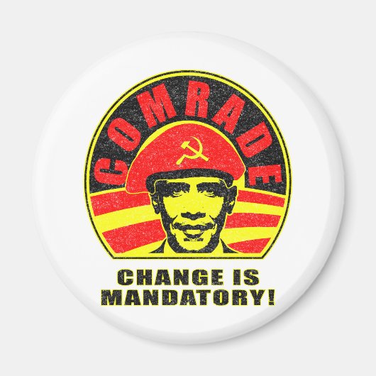 変更は必須 マグネット (正面)