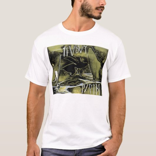 変更世紀 Tシャツ (正面)