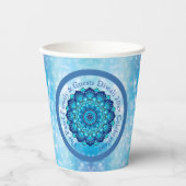 変更文字マッチングディワリブルー 紙コップ (正面)