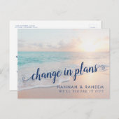 変更計画ビーチ結婚式通知ポストカード 案内ポストカード (正面/裏面)