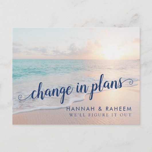 変更計画ビーチ結婚式通知ポストカード 案内ポストカード (正面)