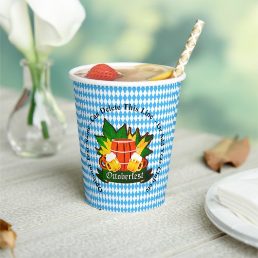 変更/削除文字追加その他の詳細Octoberfest 紙コップ (インサイチュ)