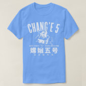 変更 Tシャツ (デザイン正面)