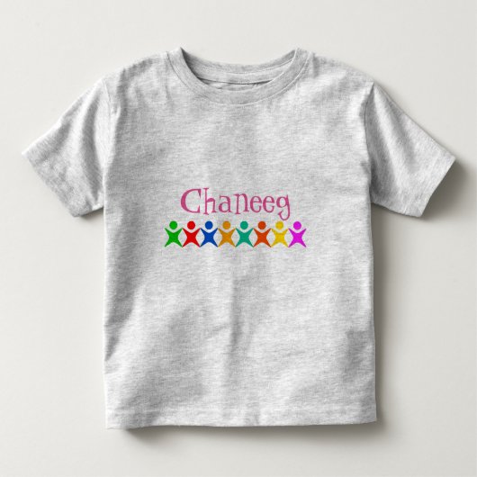 変更Tシャツ トドラーTシャツ (正面)