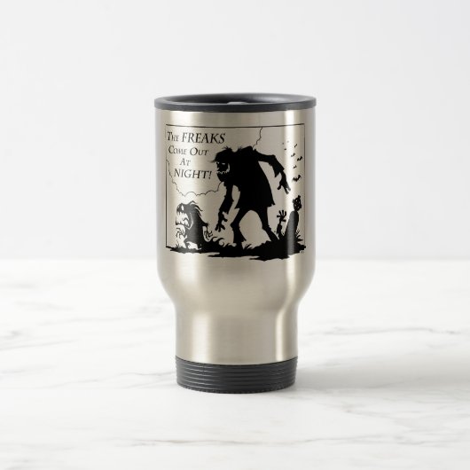 変種 トラベルマグ (中央)