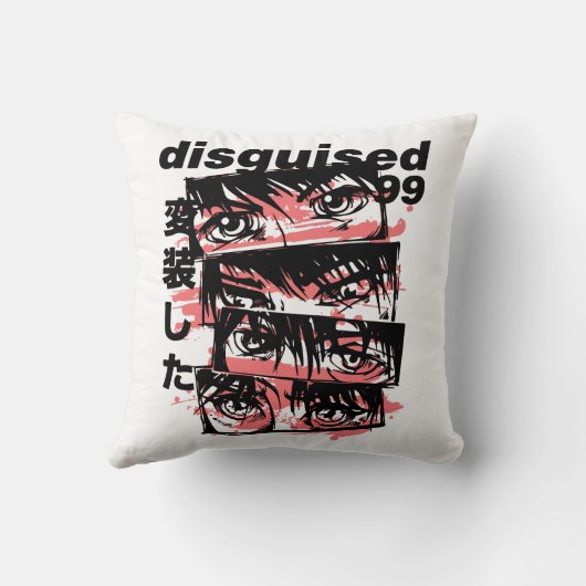 変装99: Anime Eyes Collection クッション (裏面)