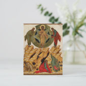 変貌の正統なキリスト教ビザンチンのアイコン ポストカード (スタンド正面)