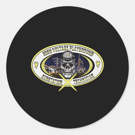 変電技術者 ラウンドシール (正面)