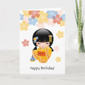 夏こけし人形 – かわいい日本の女の子誕生日 カード (正面)