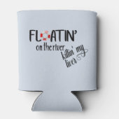 夏にチューブでおもしろい浮かぶ 缶クーラー (裏面)