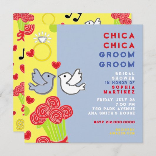 夏のおもしろいブライダルシャワー招待 招待状 (正面/裏面)