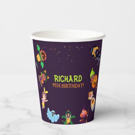 夏のおもしろい歌を着た巨大な黄色いバナナ 紙コップ (裏面)