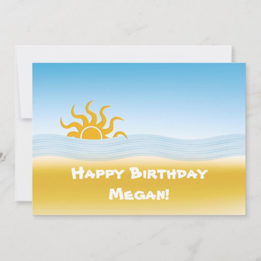 夏のおもしろい誕生会 招待状 (正面)