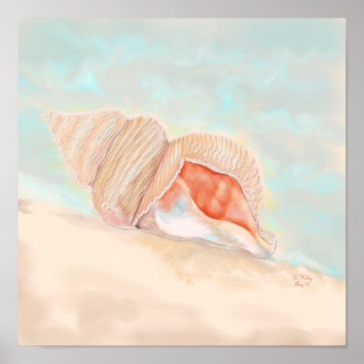 夏のお土産 ポスター (正面)