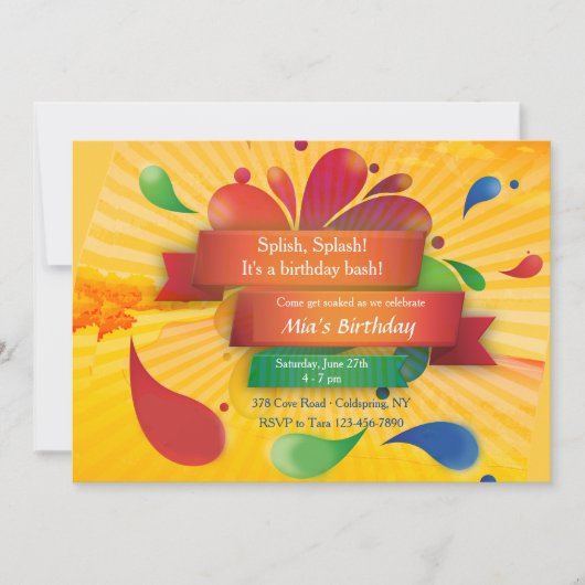 夏のお祝い 招待状 (正面)