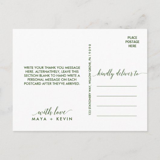 夏のひまわり ポストカード (裏面)