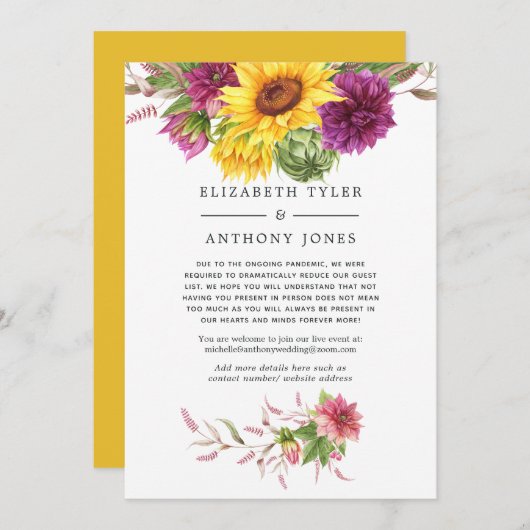 夏のひまわり 結婚式のゲストリスト縮小のお知らせ 案内状 (正面/裏面)