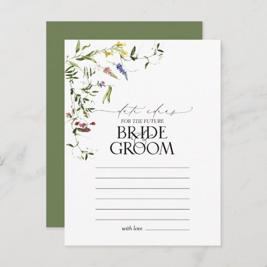 夏のエレガントワイルドフラワーの水彩の日付アイディア ポストカード (正面/裏面)