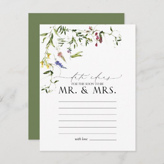 夏のエレガントワイルドフラワーの水彩の日付アイディア ポストカード (正面/裏面)