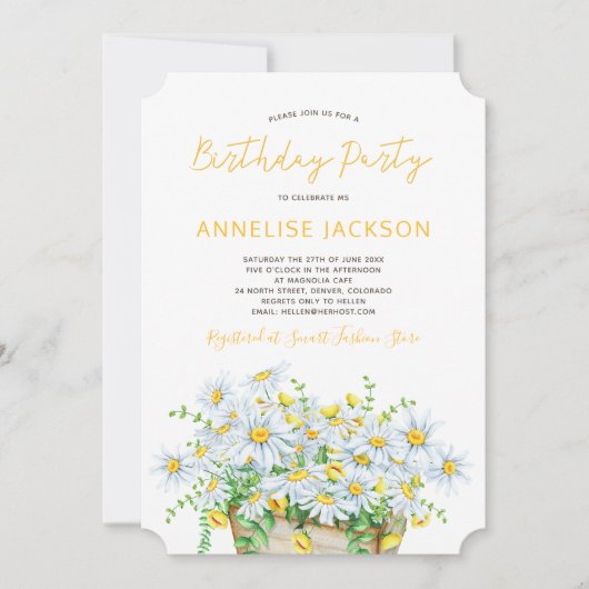 夏のデイジーイエローホワイトレース誕生日パーティー 招待状 (正面)