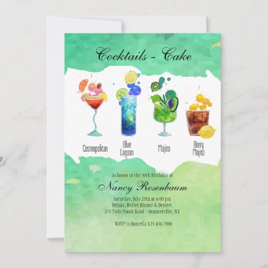 夏のドリンク招待状 招待状 (正面)