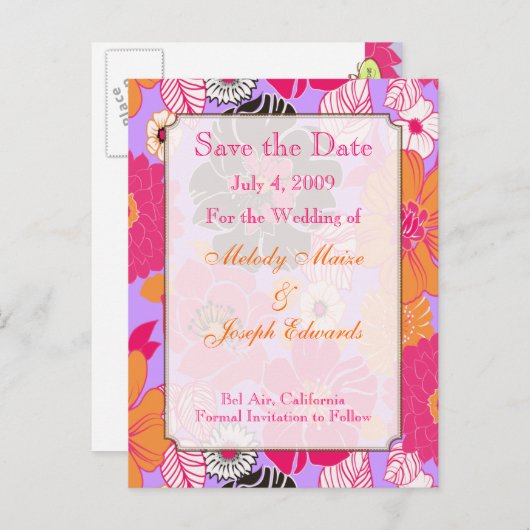 夏のパーティの招待状~日付の保存等 案内ポストカード (正面/裏面)