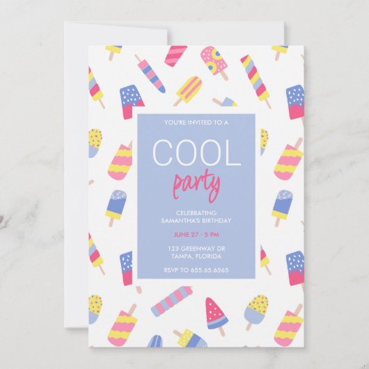 夏のパーティー子供の誕生日招待 招待状 (正面)