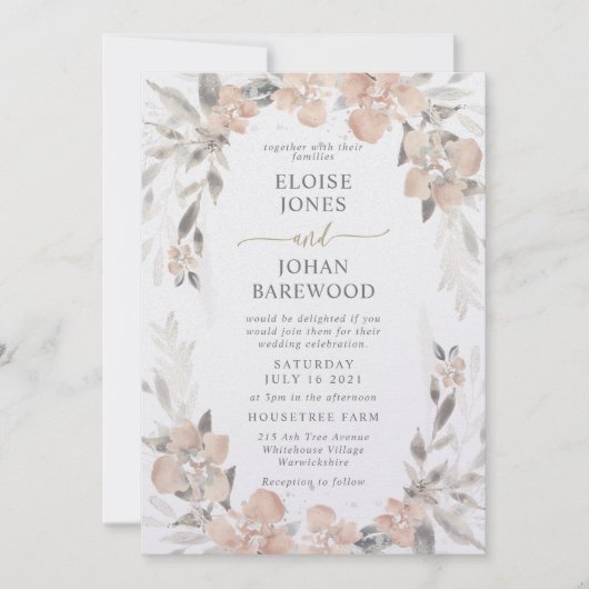 夏のヒント 招待状 (正面)