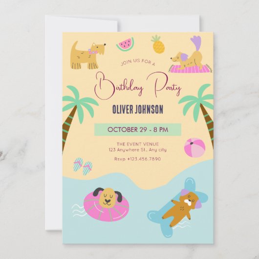 夏のビーチ犬の休暇の誕生日 招待状 (正面)