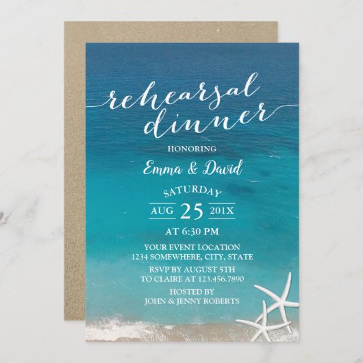 夏のビーチ結婚式ヒトデのリハーサルディナー 招待状 (正面/裏面)