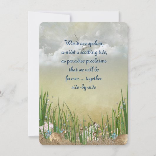 夏のビーチ結婚式 招待状 (正面)