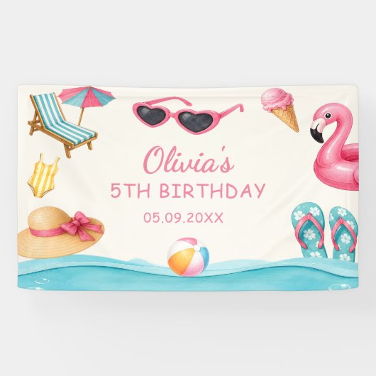 夏のプール誕生日パーティー 横断幕 (横)