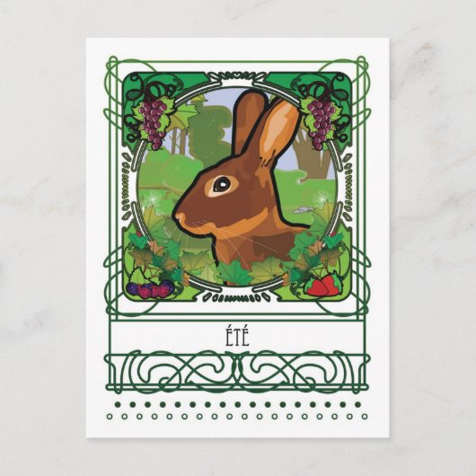 夏のポストカード ポストカード (正面)