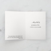 夏のワイルドフラワー悔やみや弔慰 カード (内部)