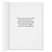 夏の妻レインボーカラー (内側 (右))