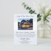 夏の実在不動産のリストまたはプロモーション ポストカード (スタンド正面)