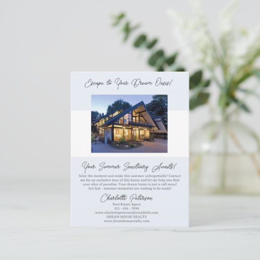 夏の実在不動産のリストまたはプロモーション ポストカード (スタンド正面)