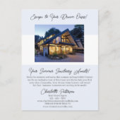 夏の実在不動産のリストまたはプロモーション ポストカード (正面)